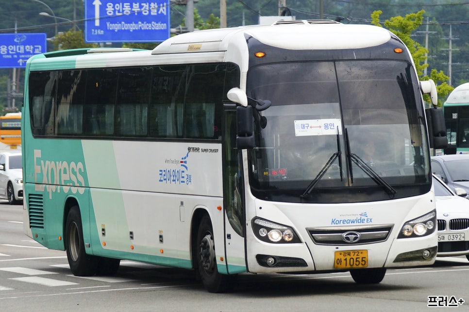 212크리에이티브 이미지