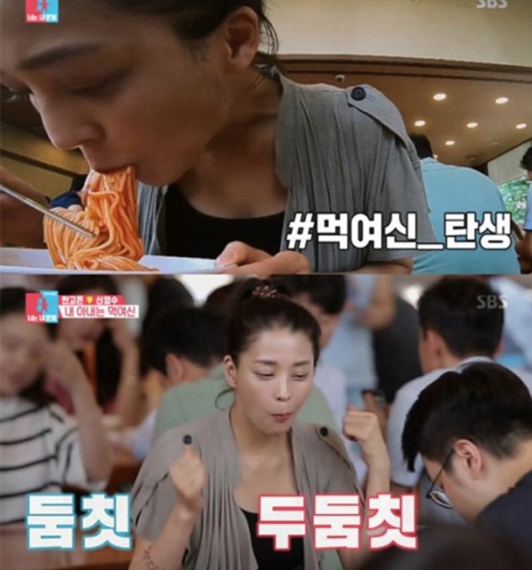 왕송국수 이미지