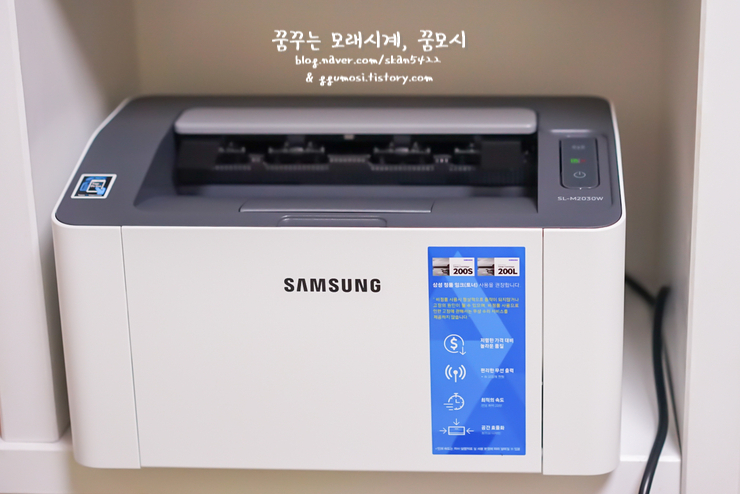 삼성복사 이미지