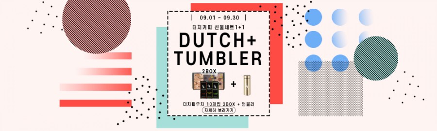 (주)두레드림스 이미지