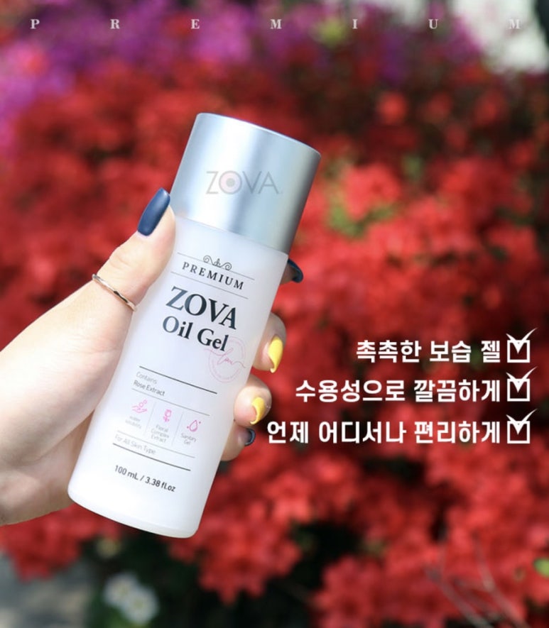 조바 이미지