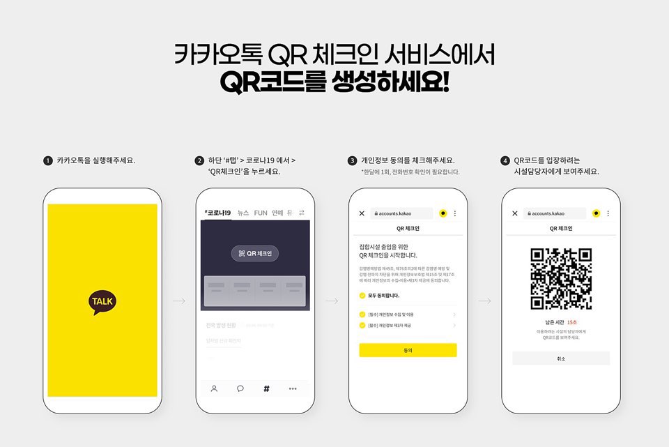 베베블리사진관 이미지