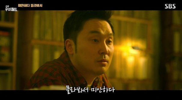 싸가정곱창 이미지