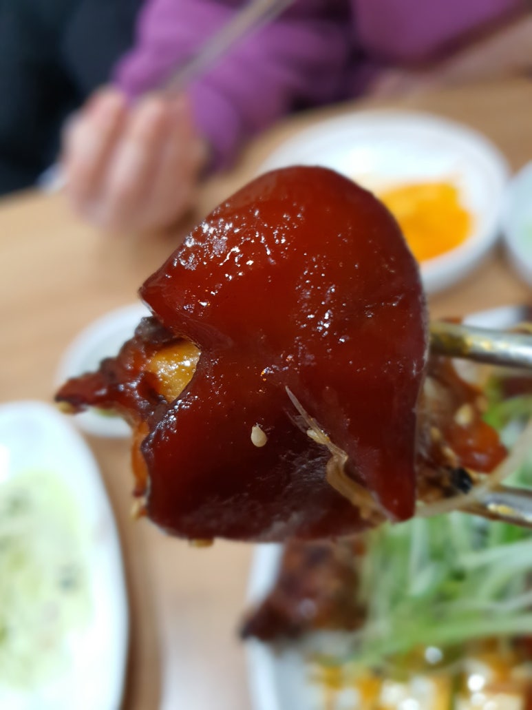 정석통바베큐족구이 이미지