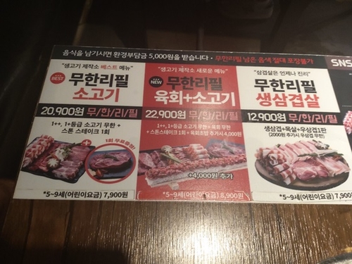 깔끔제작소 이미지