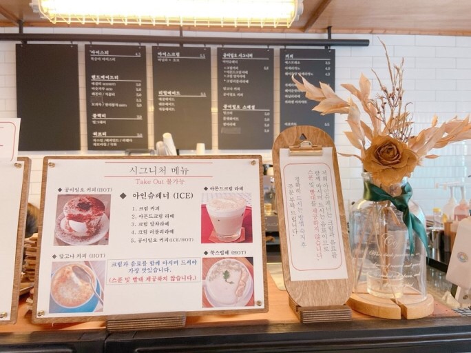 공이일오 이미지