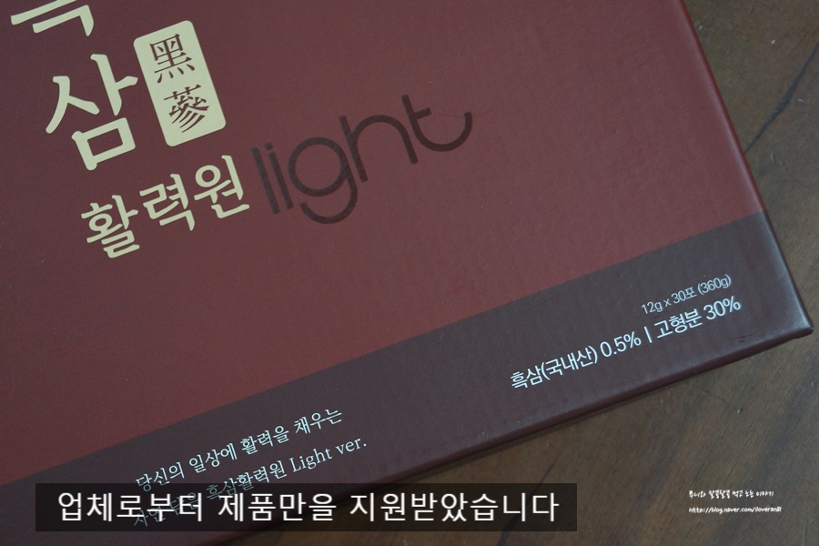 한담애 이미지