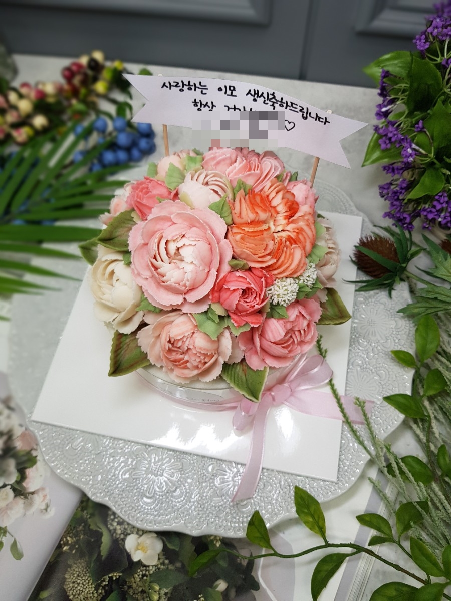 플로르케이크 이미지