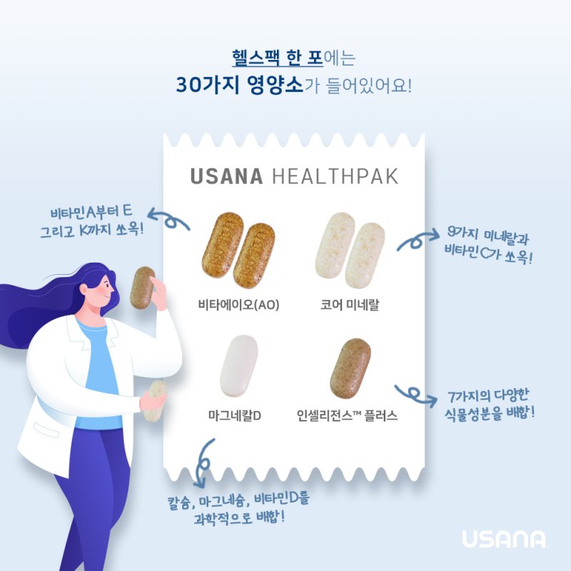 두포식품 이미지