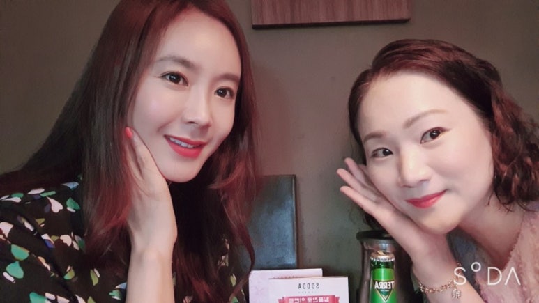 수다 대치점 이미지