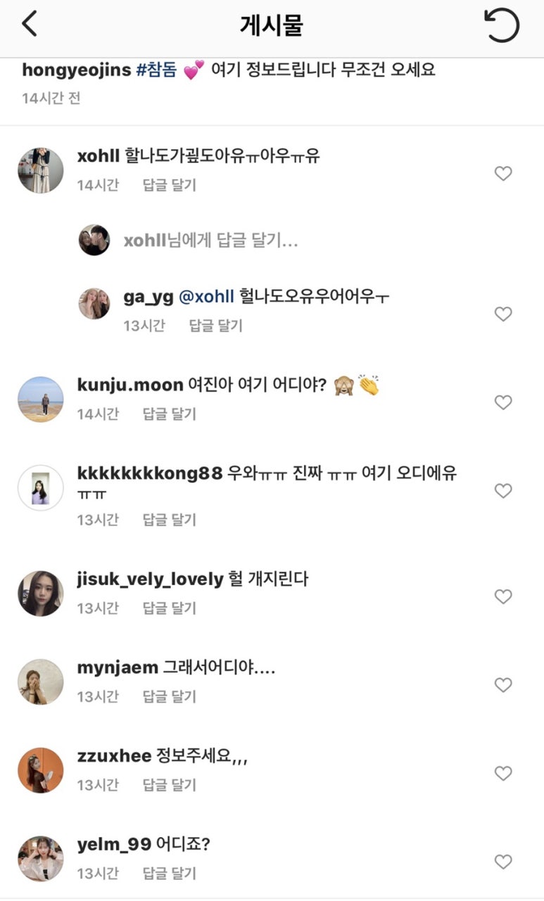 유진회센타 이미지