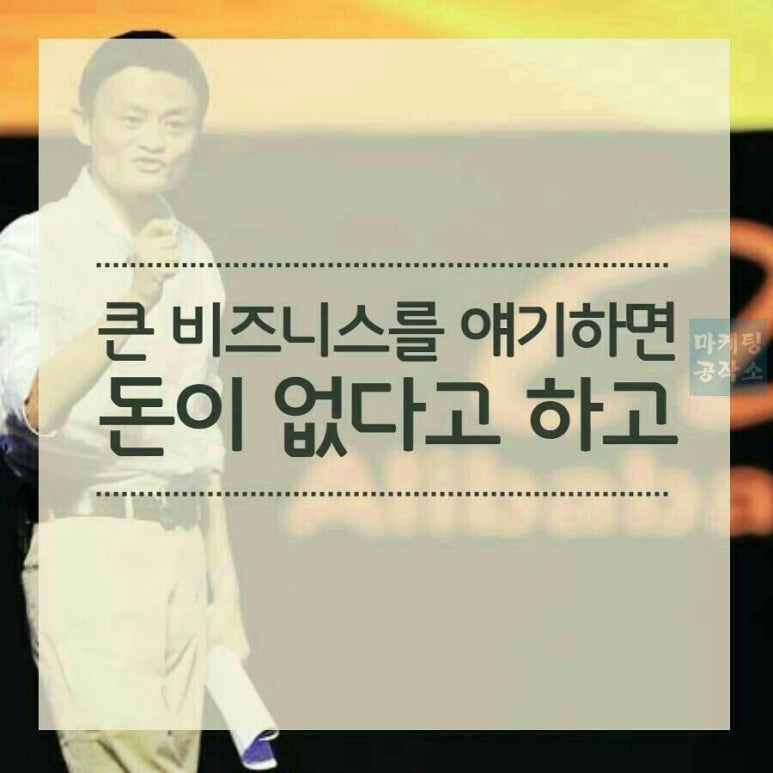 사람과 일 이미지