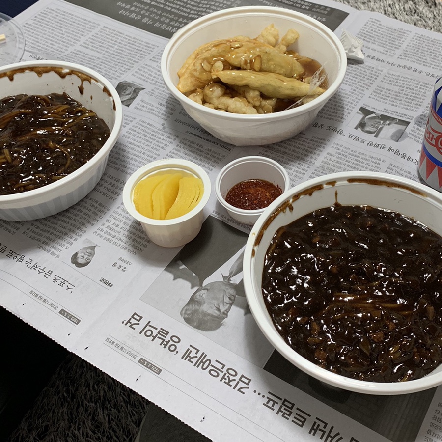 신도반점 이미지