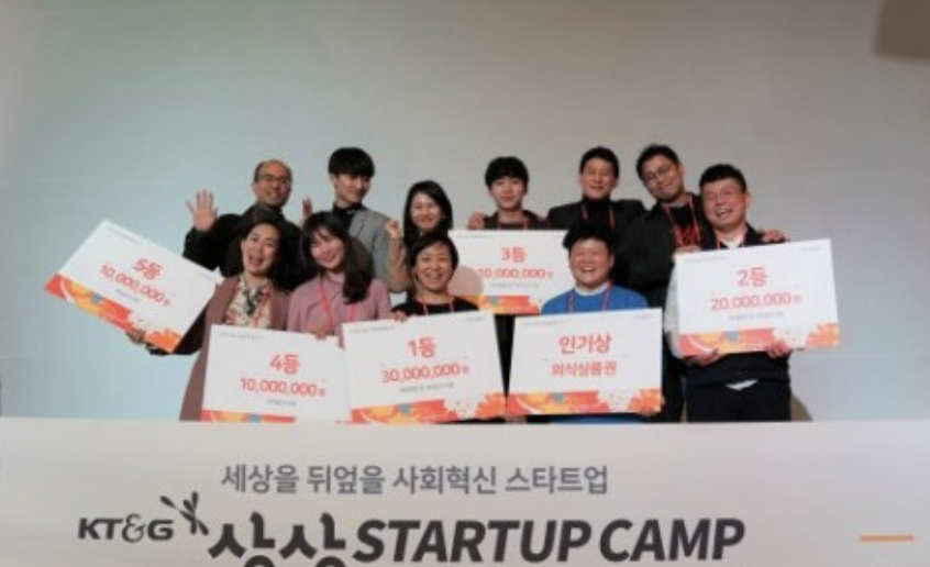 시상판넬 예시