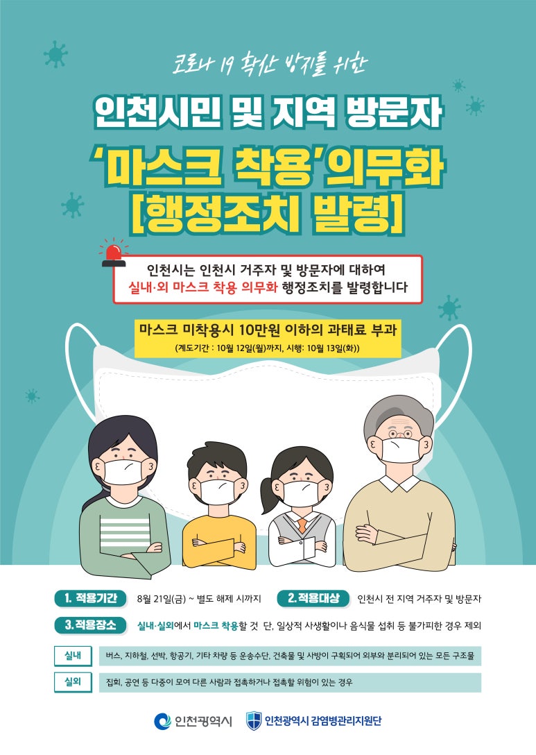 아트랩999 이미지