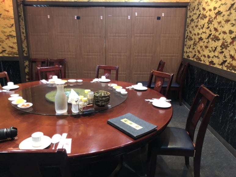 첨단신락원 이미지
