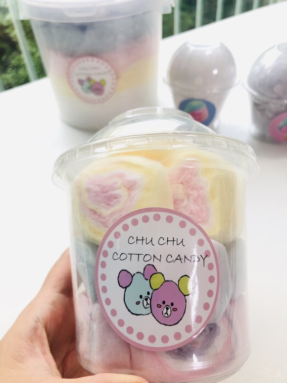 츄츄솜사탕 이미지