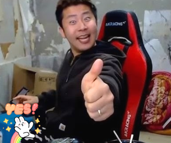 철구통 이미지