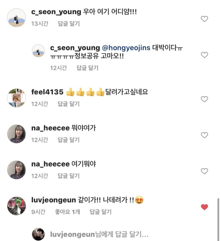 유진회센타 이미지
