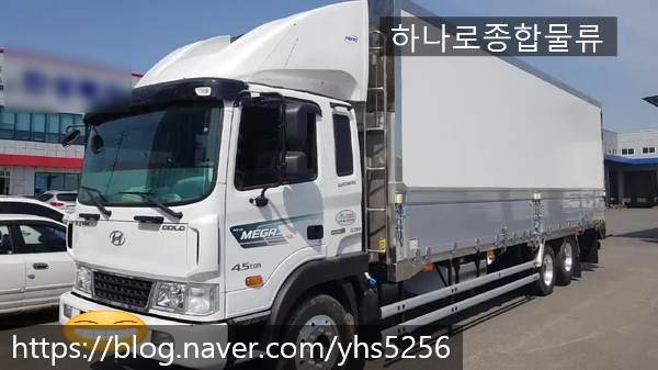 유한킴벌리(주)김천공장 이미지