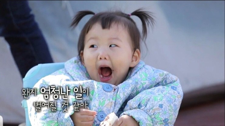 빵순이베이커리카페 이미지