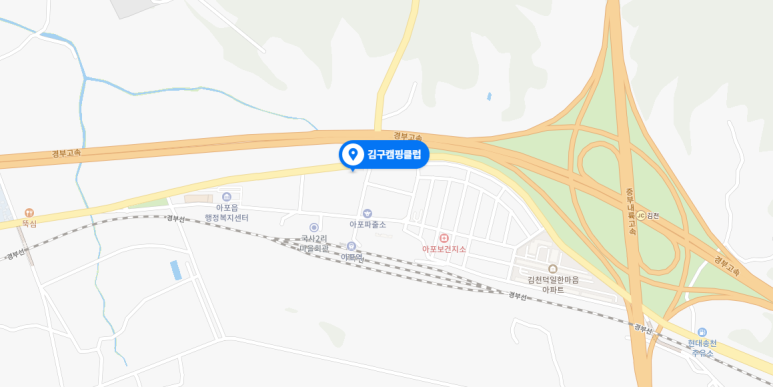 김구캠핑클럽 이미지