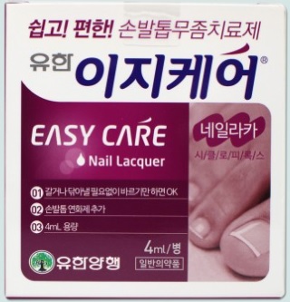 (주)이지케어 이미지