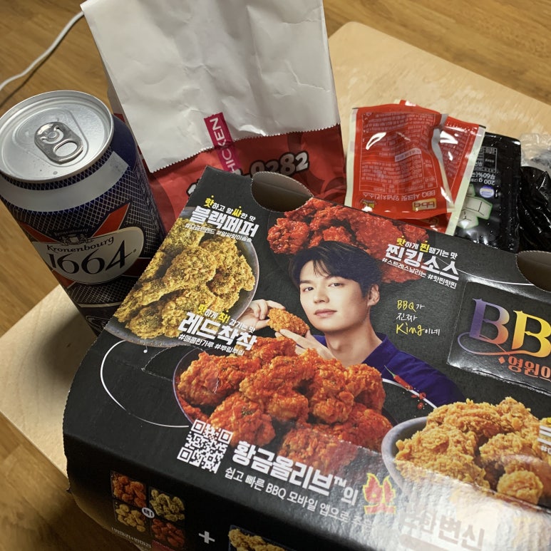비비큐산곡점 이미지