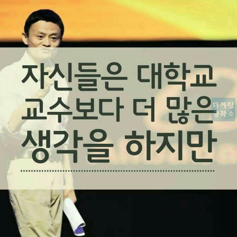 사람과 일 이미지