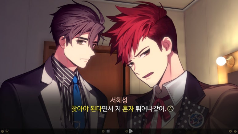 루트커뮤니케이션 이미지