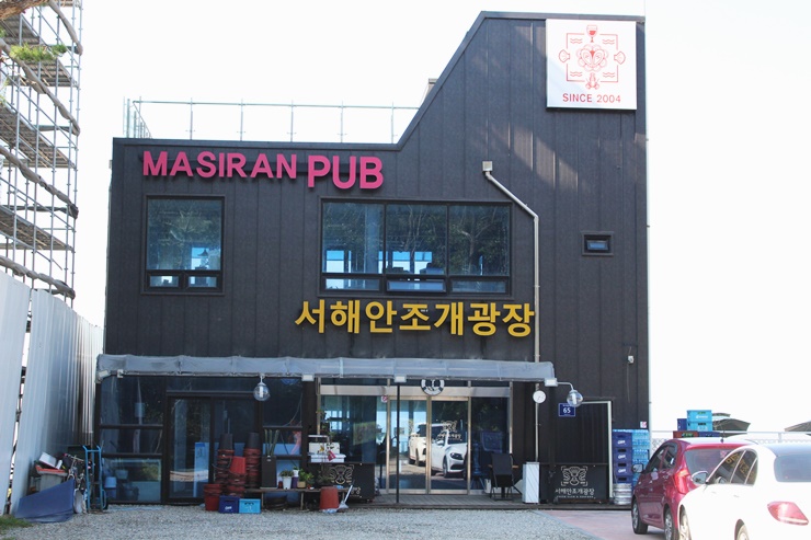 친구노래광장 이미지