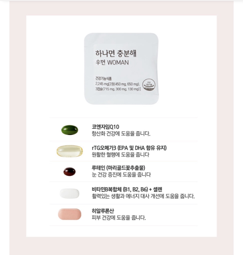 제이에스라이프 이미지