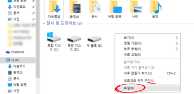 브이이엔지(주) 이미지