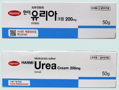(주)이지케어 이미지