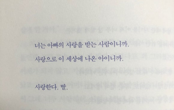 은경이네분식 이미지