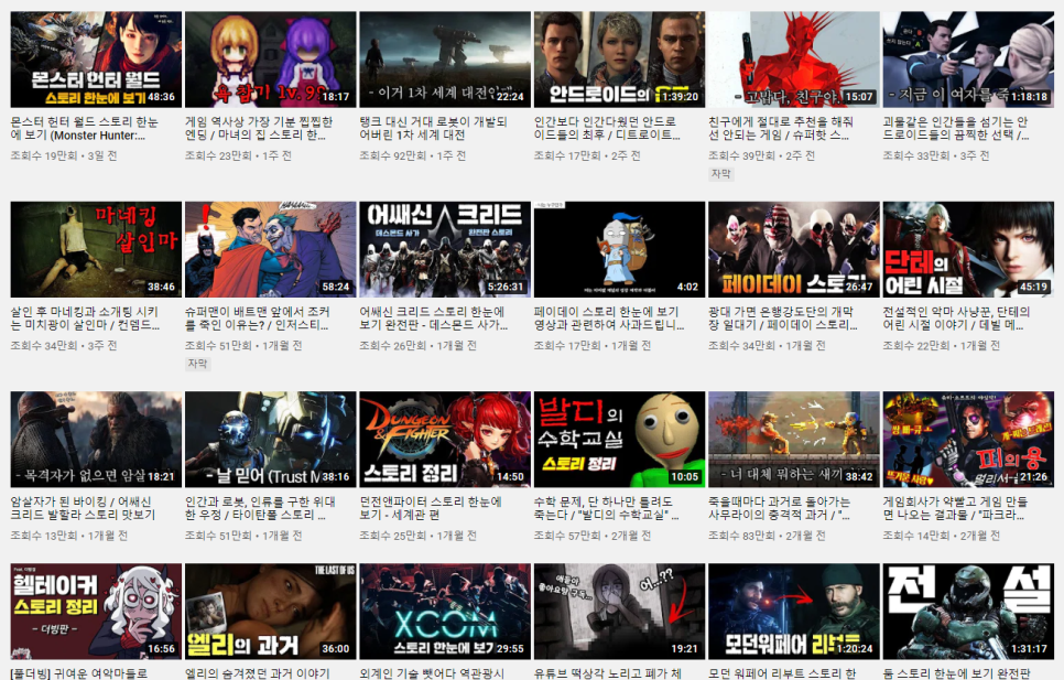지씨엘(GCL) 이미지
