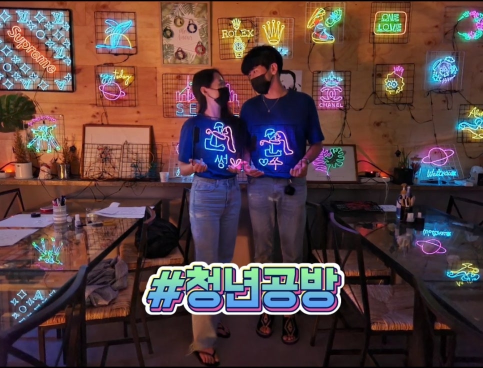 청년공방 이미지