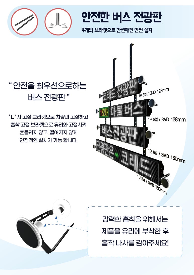 주식회사 코레드 이미지