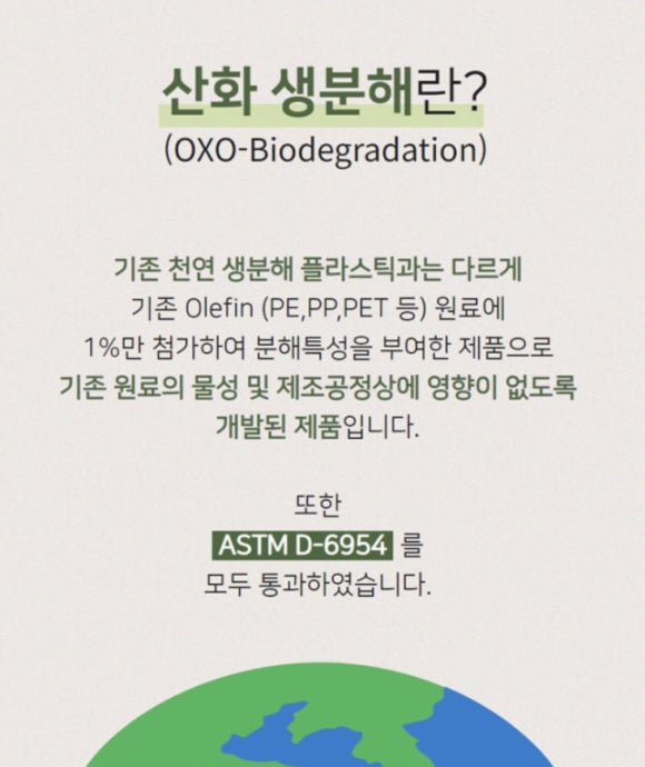 위케어 이미지