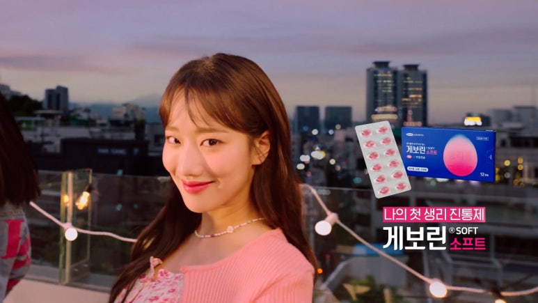 삼진광고 이미지
