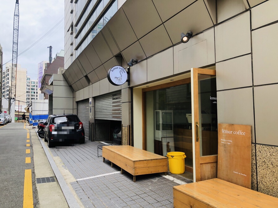 리머커피(Lemur Coffee) 이미지