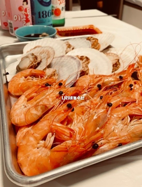 오늘 농수산 이미지