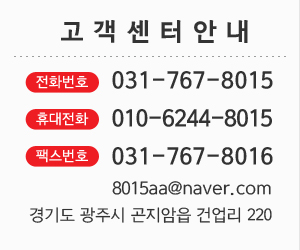 거북씽크 이미지