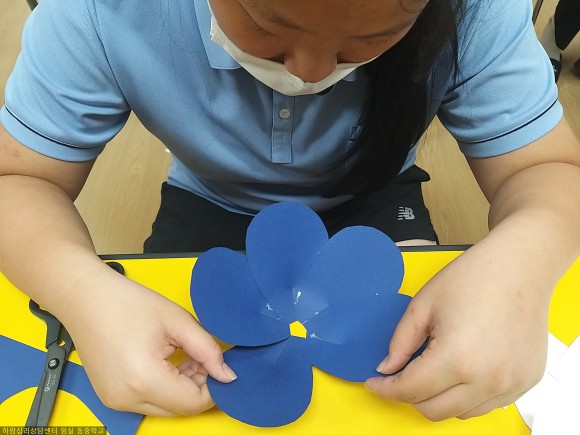 임실동중학교 이미지