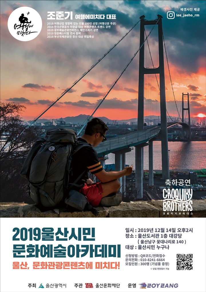 양떼기업 이미지
