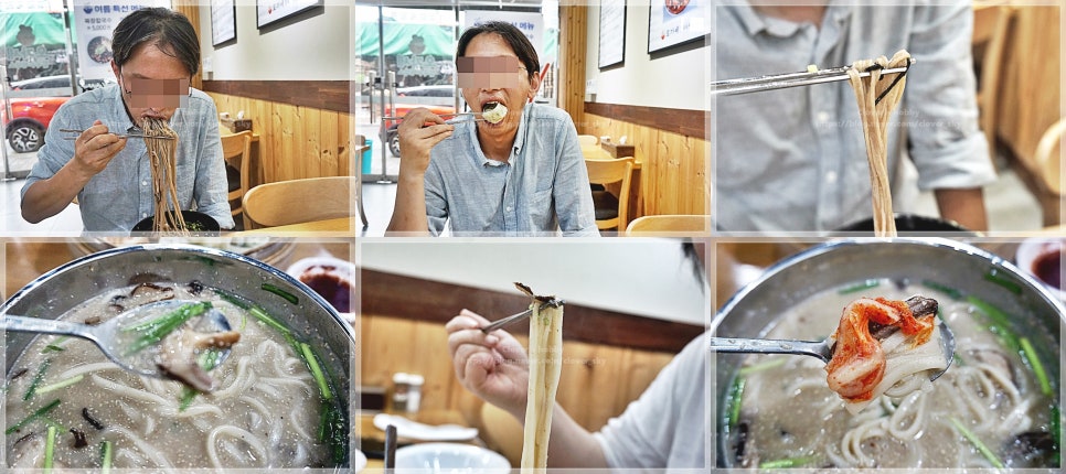 오가세칼국수제작소 이미지