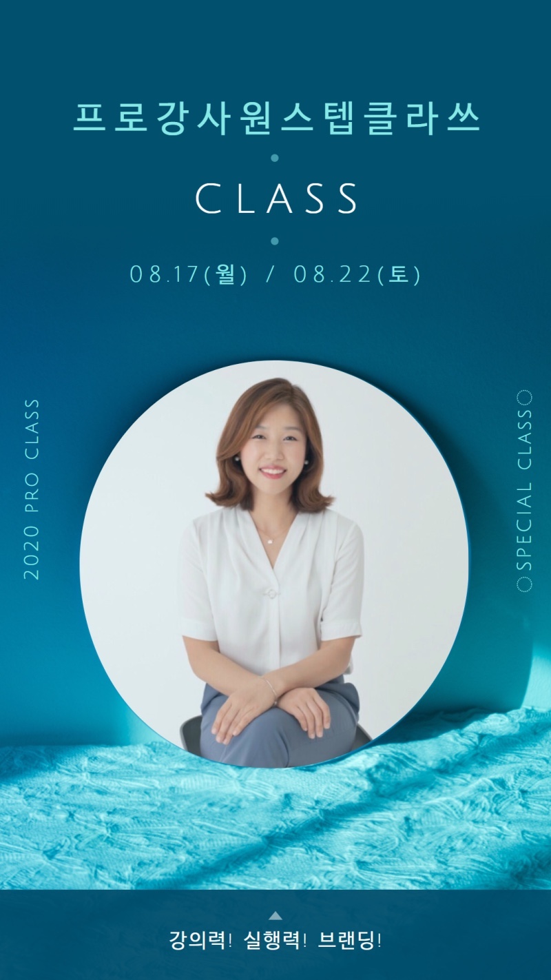 리딩프로주 이미지