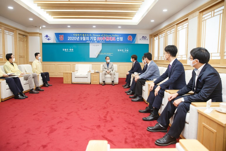 두원산업 이미지
