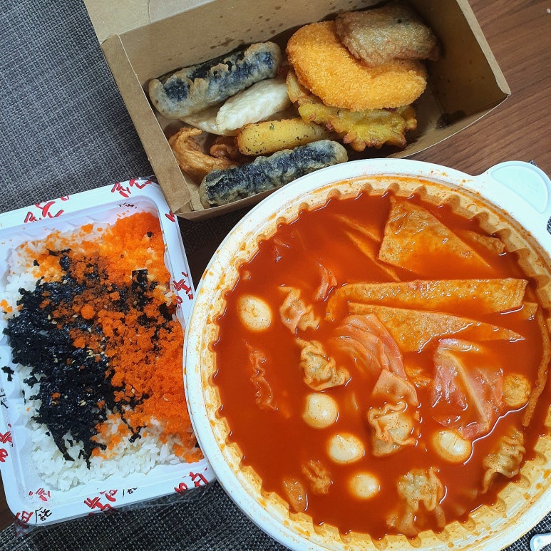 응급실 국물떡볶이(공덕점) 이미지