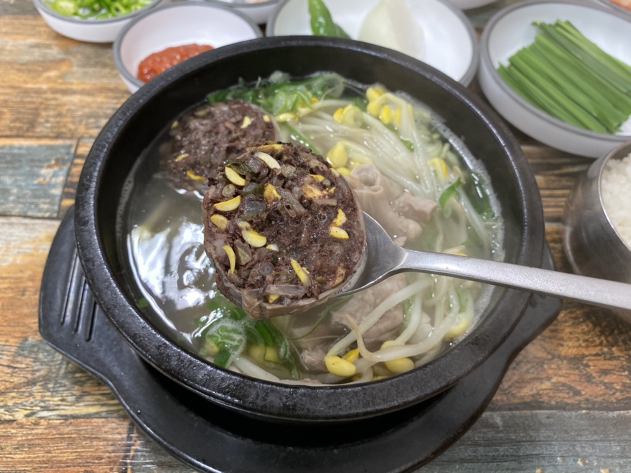 국가네 국밥 이미지